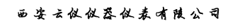 網(wǎng)站logo