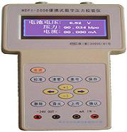 智能數字壓力校驗儀