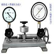 壓力表校驗器XY6/XY-60
